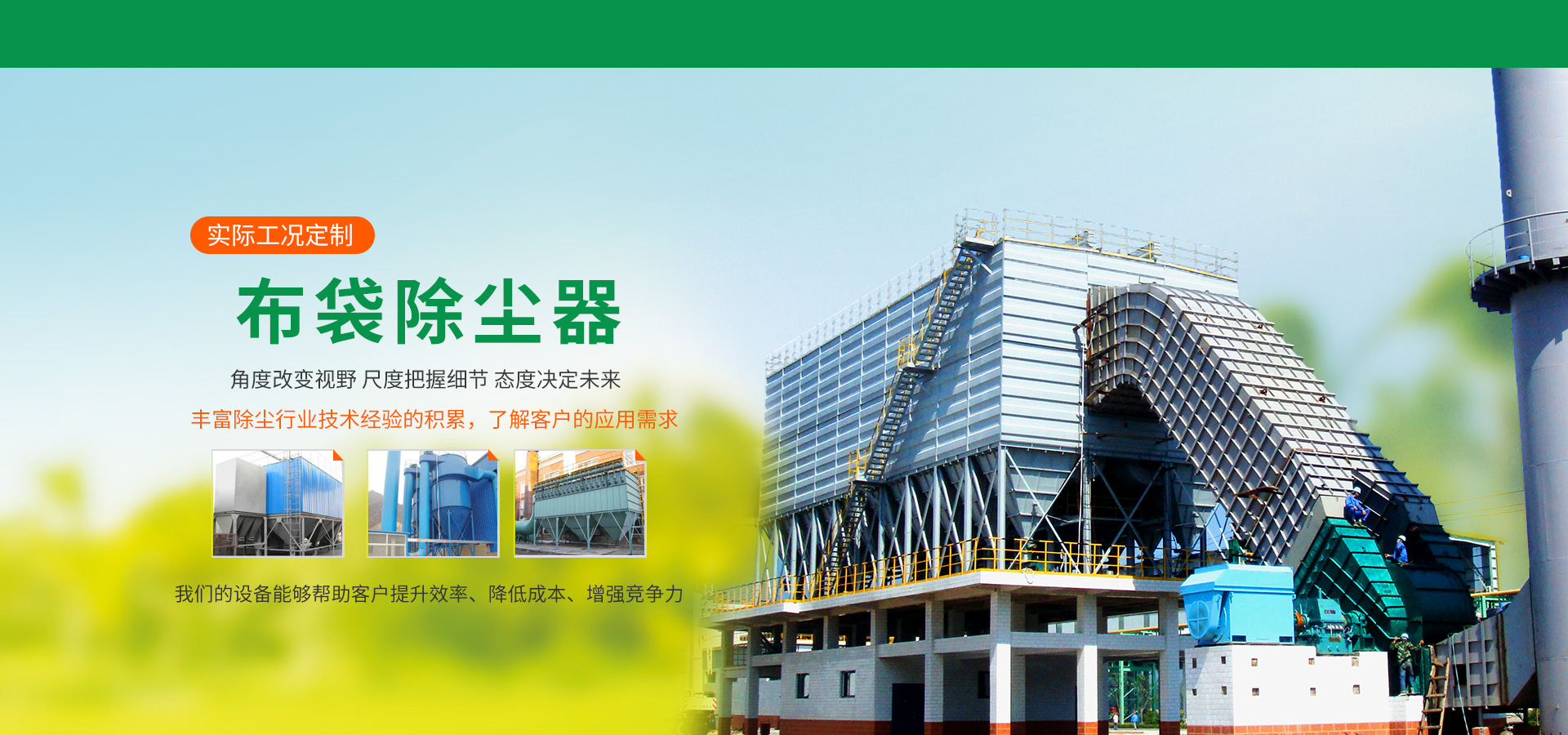 魯爾圓錐接頭多功能測(cè)試儀